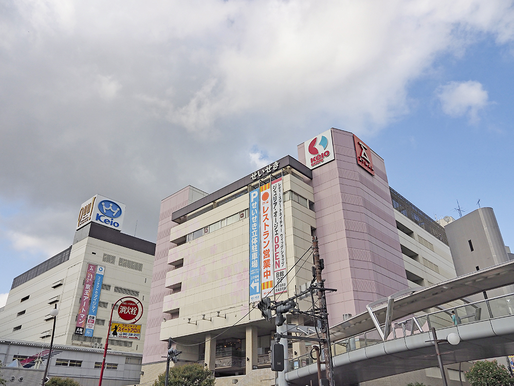 プラウド京王聖蹟桜ヶ丘