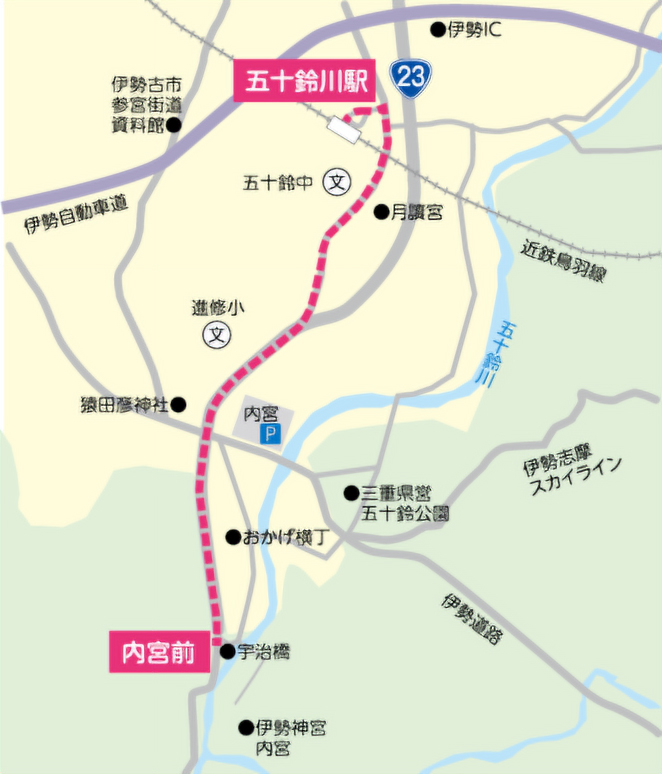 伊勢神宮内宮へ自動運転バス運行｜レベル4有償運行を目指す実証実験