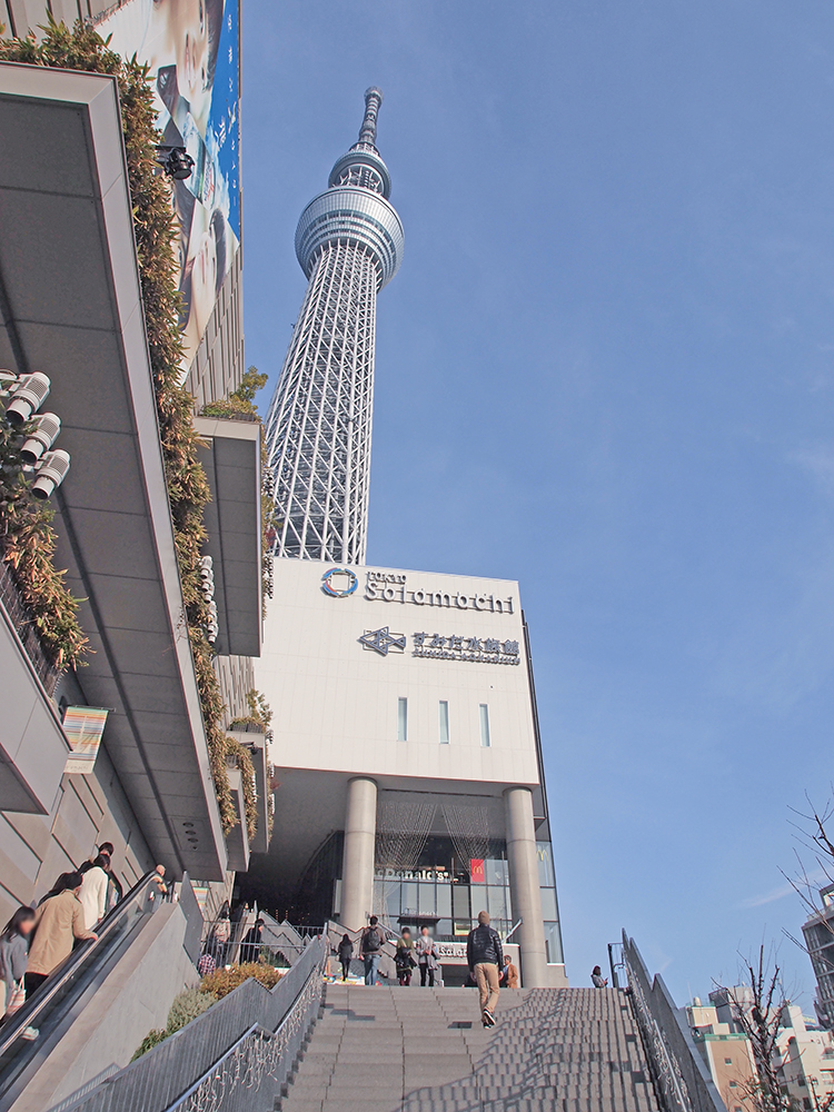 東京スカイツリー