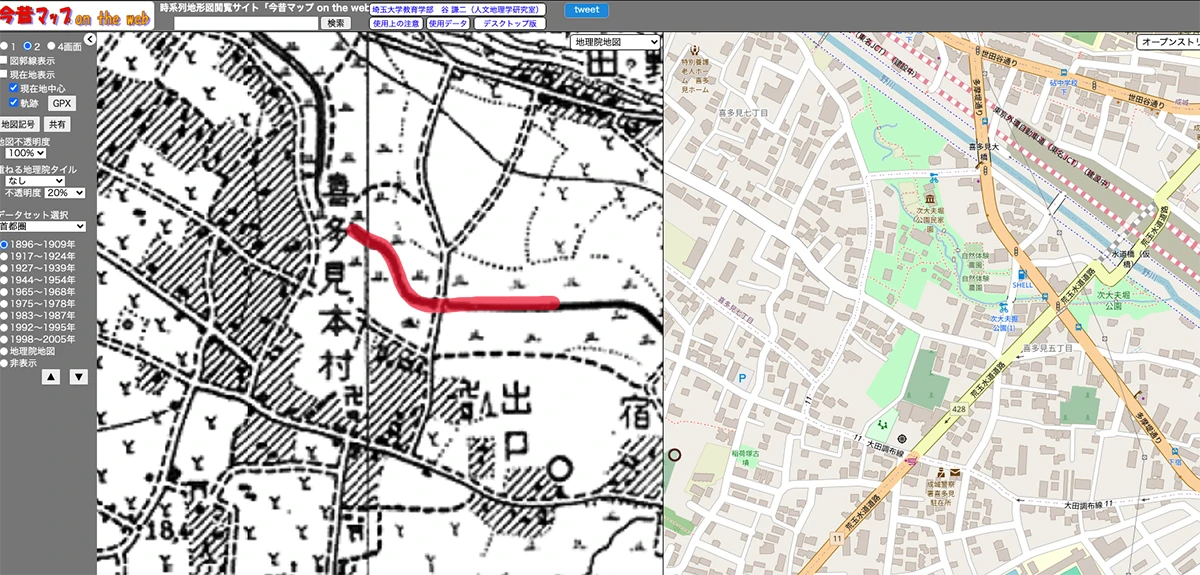 次大夫堀公園民家園の古地図