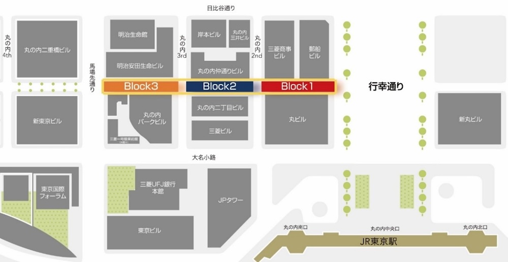 【2026】Marunouchi Street Park Spring開催｜丸の内仲通りの社会実験とライトアップ詳細