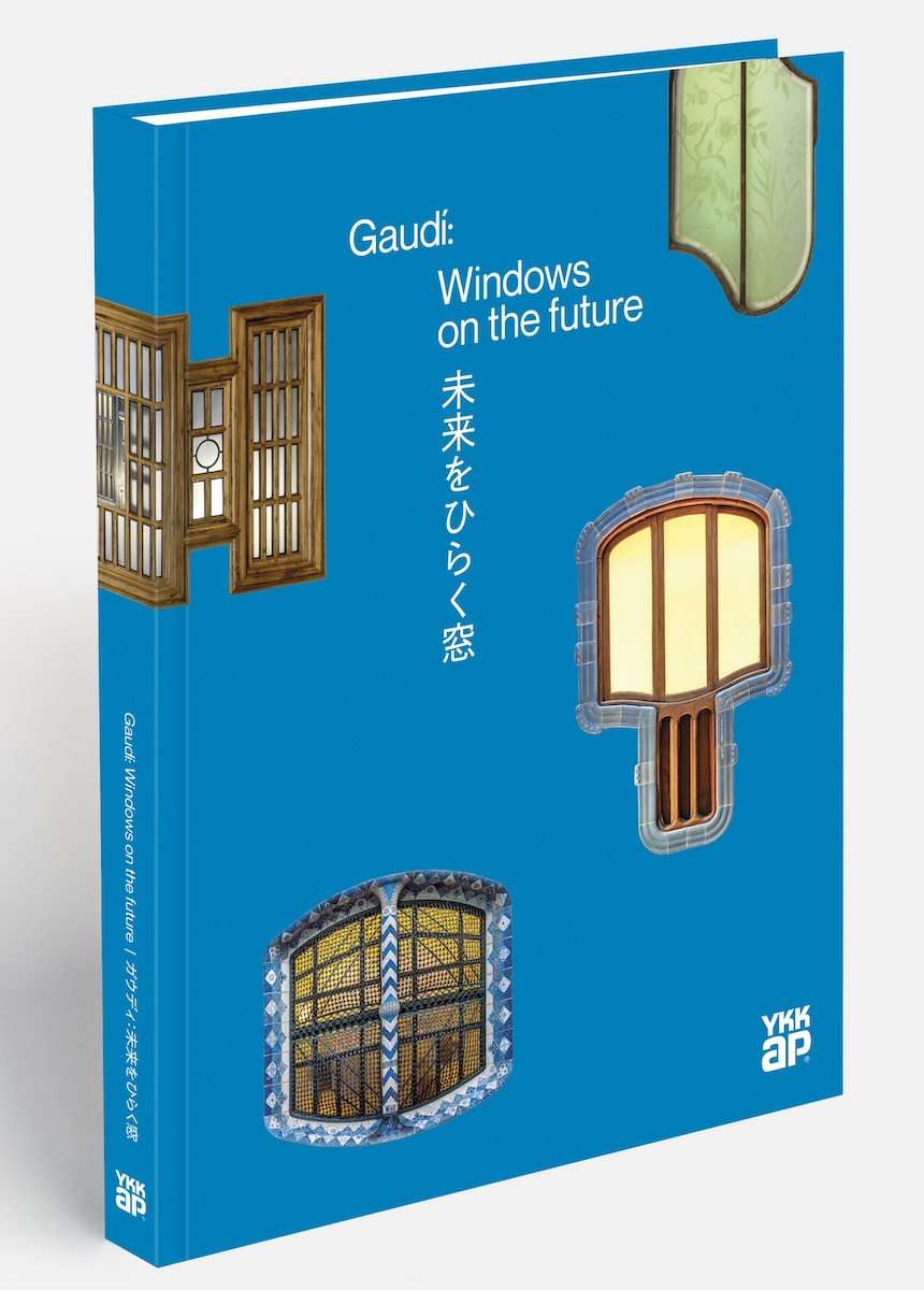 ガウディ没後100年｜YKK APがバルセロナと東京で「窓」の展覧会を開催！グエル邸での特別展示も