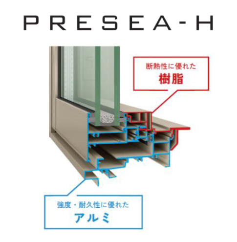 国内最大級のZEHマンション実証｜阪急阪神不動産とLIXILが挑む「健康への効果」検証