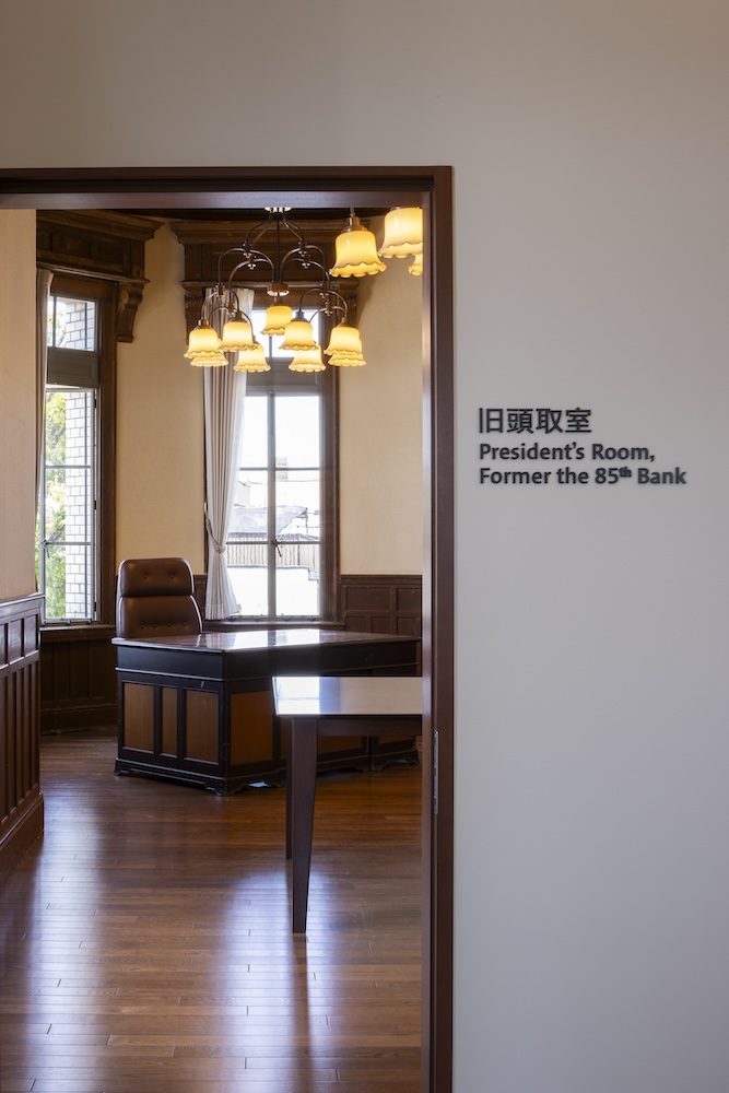 大正の銀行建築を再生｜川越・りそな コエドテラスがBELCA賞を受賞。耐震補強と意匠復元の全貌