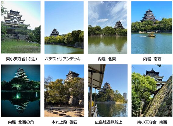 戦後RC造から伝統木造へ。広島城天守閣の閉城と、歴史的建造物を次世代へつなぐ建築技術